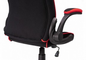 Кресло компьютерное Plast 1 в Надыме - nadym.mebel24.online | фото 5