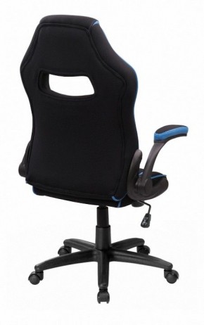 Кресло компьютерное Plast 1 в Надыме - nadym.mebel24.online | фото 4