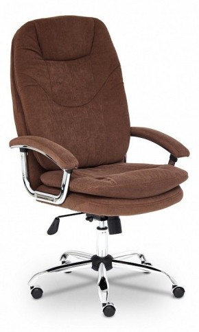 Кресло компьютерное Softy Lux в Надыме - nadym.mebel24.online | фото