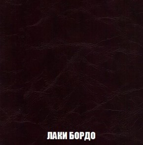 Кресло-кровать + Пуф Кристалл (ткань до 300) Боннель в Надыме - nadym.mebel24.online | фото 25
