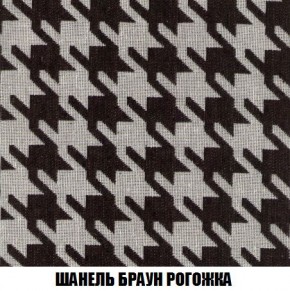 Кресло-кровать + Пуф Кристалл (ткань до 300) Боннель в Надыме - nadym.mebel24.online | фото 68