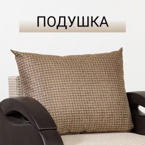 Кресло-кровать Юпитер Ратибор светлый в Надыме - nadym.mebel24.online | фото 9
