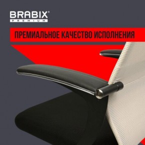 Кресло офисное BRABIX PREMIUM "Ultimate EX-801" хром, плотная двойная сетка Х2, черное/бежевое, 532919 в Надыме - nadym.mebel24.online | фото 5