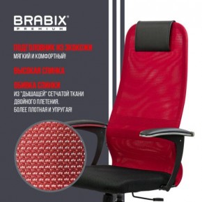 Кресло офисное BRABIX PREMIUM "Ultimate EX-801" хром, плотная двойная сетка Х2, черное/красное, 532921 в Надыме - nadym.mebel24.online | фото 3