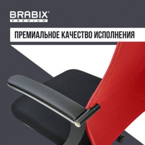 Кресло офисное BRABIX PREMIUM "Ultimate EX-801" хром, плотная двойная сетка Х2, черное/красное, 532921 в Надыме - nadym.mebel24.online | фото 6