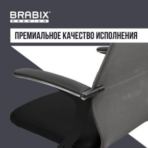 Кресло офисное BRABIX PREMIUM "Ultimate EX-801" хром, плотная двойная сетка Х2, черное/серое, 532918 в Надыме - nadym.mebel24.online | фото 7