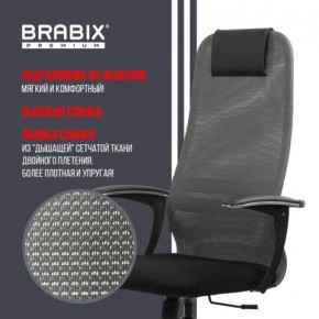 Кресло офисное BRABIX PREMIUM "Ultimate EX-801" хром, плотная двойная сетка Х2, черное/серое, 532918 в Надыме - nadym.mebel24.online | фото 10