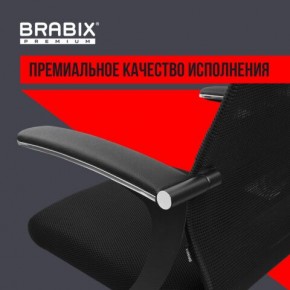 Кресло офисное BRABIX PREMIUM "Ultimate EX-801" пластик, плотная двойная сетка Х2, черное, 532922 в Надыме - nadym.mebel24.online | фото 3