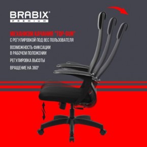 Кресло офисное BRABIX PREMIUM "Ultimate EX-801" пластик, плотная двойная сетка Х2, черное, 532922 в Надыме - nadym.mebel24.online | фото 6