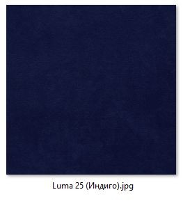Кресло Ричи (арт. К104) в Надыме - nadym.mebel24.online | фото 12