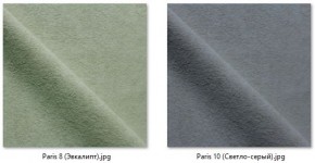 Кресло Ричи (арт. К104) в Надыме - nadym.mebel24.online | фото 15