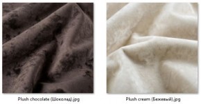 Кресло Ричи (арт. К104) в Надыме - nadym.mebel24.online | фото 25