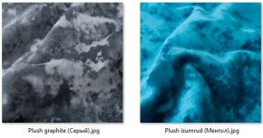 Кресло Ричи (арт. К104) в Надыме - nadym.mebel24.online | фото 26