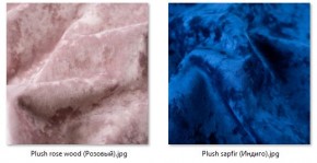 Кресло Ричи (арт. К104) в Надыме - nadym.mebel24.online | фото 28