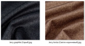 Кресло Ричи (арт. К104) в Надыме - nadym.mebel24.online | фото 31