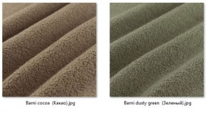 Кресло Ричи (арт. К104) в Надыме - nadym.mebel24.online | фото 36