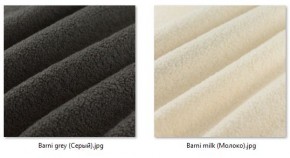 Кресло Ричи (арт. К104) в Надыме - nadym.mebel24.online | фото 37