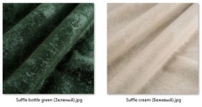 Кресло Ричи (арт. К104) в Надыме - nadym.mebel24.online | фото 39