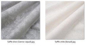 Кресло Ричи (арт. К104) в Надыме - nadym.mebel24.online | фото 41