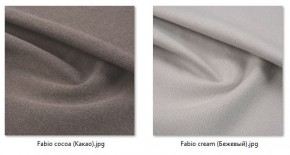 Кресло Ричи (арт. К104) в Надыме - nadym.mebel24.online | фото 42