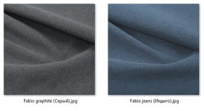 Кресло Ричи (арт. К104) в Надыме - nadym.mebel24.online | фото 43