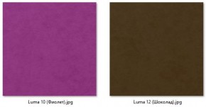 Кресло Ричи (арт. К104) в Надыме - nadym.mebel24.online | фото 8