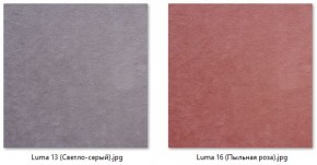 Кресло Ричи (арт. К104) в Надыме - nadym.mebel24.online | фото 9