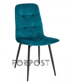 Кресло РУБИ (стул обеденный) в Надыме - nadym.mebel24.online | фото