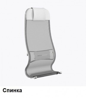 Кресло Samurai L1-1K - TS (Белый) Модель Samurai 0020001 в Надыме - nadym.mebel24.online | фото 3