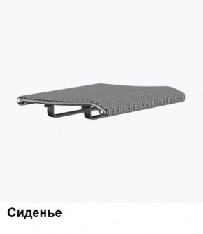 Кресло Samurai L1-1K - TS (Белый) Модель Samurai 0020001 в Надыме - nadym.mebel24.online | фото 4