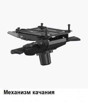 Кресло Samurai L1-1K - TS (Белый) Модель Samurai 0020001 в Надыме - nadym.mebel24.online | фото 6