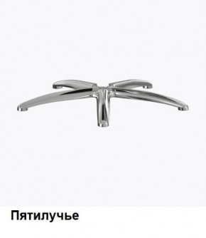 Кресло Samurai L1-1K - TS (Белый) Модель Samurai 0020001 в Надыме - nadym.mebel24.online | фото 7
