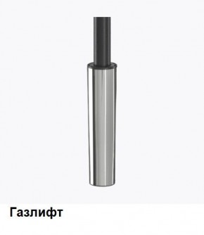 Кресло Samurai L1-1K - TS (Белый) Модель Samurai 0020001 в Надыме - nadym.mebel24.online | фото 8