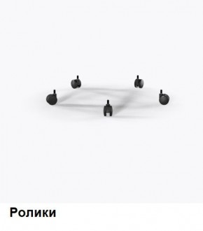 Кресло Samurai L1-1K - TS (Белый) Модель Samurai 0020001 в Надыме - nadym.mebel24.online | фото 9
