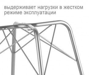 Кресло SHT-ST31/S64 в Надыме - nadym.mebel24.online | фото 3
