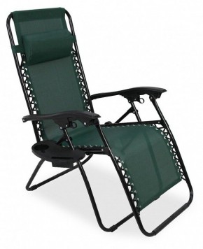Кресло складное Фиеста в Надыме - nadym.mebel24.online | фото 1