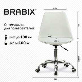 Кресло стул BRABIX "Eames MG-310 CH", хром, пластик белый, экокожа белая, 532923 в Надыме - nadym.mebel24.online | фото 5