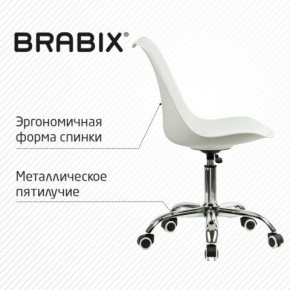 Кресло стул BRABIX "Eames MG-310 CH", хром, пластик белый, экокожа белая, 532923 в Надыме - nadym.mebel24.online | фото 6