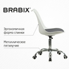 Кресло стул BRABIX "Eames MG-310 CH", хром, пластик белый, ткань серая, 532924 в Надыме - nadym.mebel24.online | фото 5