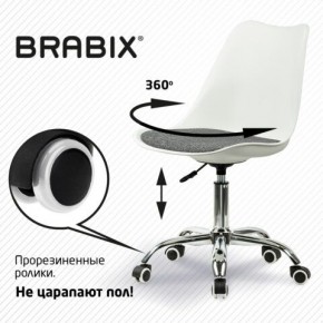 Кресло стул BRABIX "Eames MG-310 CH", хром, пластик белый, ткань серая, 532924 в Надыме - nadym.mebel24.online | фото 7