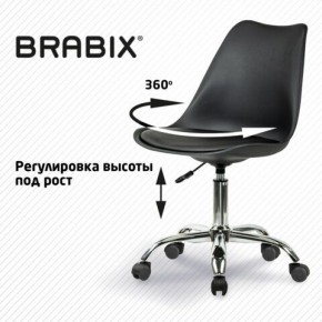 Кресло стул BRABIX "Eames MG-310 CH", хром, пластик черный, экокожа черная, 532925 в Надыме - nadym.mebel24.online | фото 7