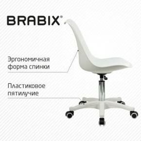 Кресло стул BRABIX "Eames MG-310 PL", пластик белый, экокожа белая, 532926 в Надыме - nadym.mebel24.online | фото 7