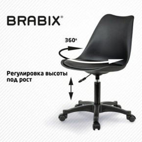 Кресло стул BRABIX "Eames MG-310 PL", пластик черный, экокожа черная, 532927 в Надыме - nadym.mebel24.online | фото 3