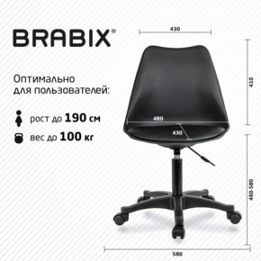 Кресло стул BRABIX "Eames MG-310 PL", пластик черный, экокожа черная, 532927 в Надыме - nadym.mebel24.online | фото 4