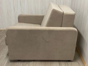 Кресло Уют Аккордеон МД 700 с подлокотниками (НПБ) в Надыме - nadym.mebel24.online | фото 2