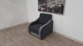 Кресло Вега в Надыме - nadym.mebel24.online | фото 2
