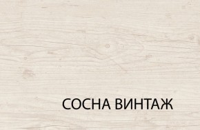 Кровать 140  c подъемником, MAGELLAN, цвет Сосна винтаж в Надыме - nadym.mebel24.online | фото 3