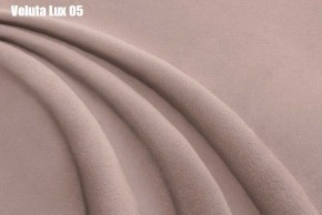 Кровать Бэлль с ортопедической решеткой (1200) в Надыме - nadym.mebel24.online | фото 9