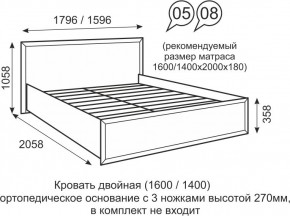 Кровать двуспальная 1600 мм с ортопедическим основанием Венеция 5 бодега в Надыме - nadym.mebel24.online | фото 1