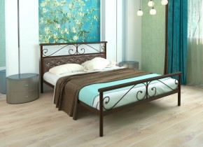 Кровать Эсмеральда Plus (Мягкая) 1200*1900 (МилСон) в Надыме - nadym.mebel24.online | фото